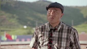 刘能爆料赵四和老婆视频,真相令人震惊  第1张