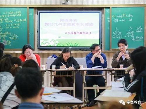 衡安中学爆料新闻最新情况,揭秘校园风云事件真相 第2张 衡安中学爆料新闻最新情况,揭秘校园风云事件真相 第2张