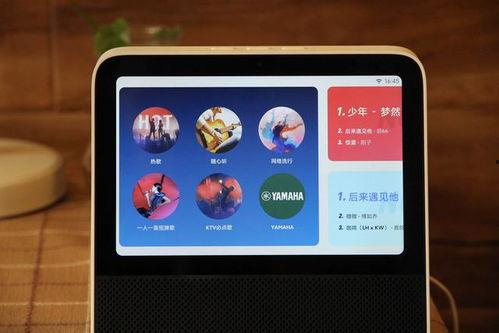 没得比触屏版 最新爆料,最新爆料抢先看，功能升级亮点纷呈  第3张