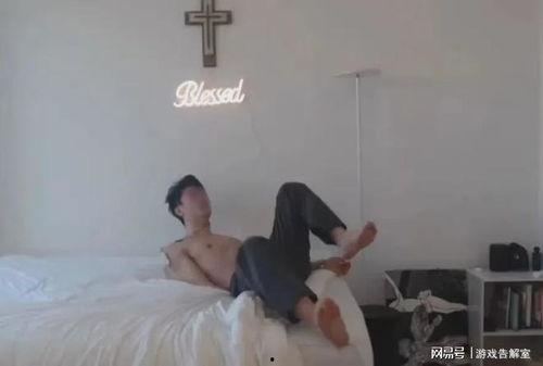 全宇元爆料视频,独家内幕大公开  第2张