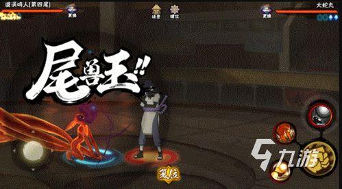 最新高招忍者爆料视频,最新爆料视频深度解析 第3张 最新高招忍者爆料视频,最新爆料视频深度解析 第3张