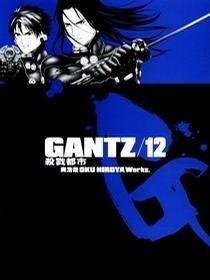 杀戮都市在线观看,在线观看，揭秘生存与毁灭的残酷世界  第1张