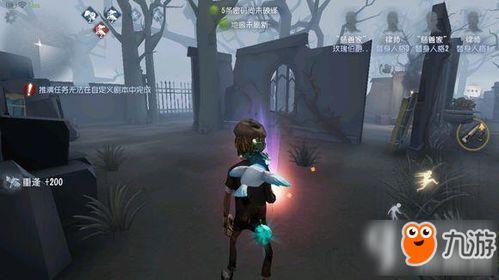 红蝶联动最新爆料视频大全,精彩瞬间尽收眼底  第2张