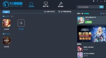 王者快手爆料视频下载,揭秘游戏幕后制作过程 第1张 王者快手爆料视频下载,揭秘游戏幕后制作过程 第1张