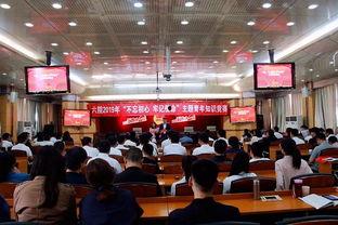 六院家属爆料新闻,揭秘医院内部惊人真相  第2张