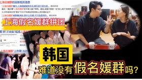 爆料韩国博主视频大全,热门话题大盘点