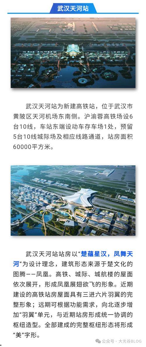武汉长江爆料最新消息新闻,聚焦突发新闻事件详情 第3张 武汉长江爆料最新消息新闻,聚焦突发新闻事件详情 第3张